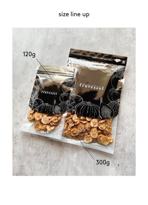 ドライバナナ 300g