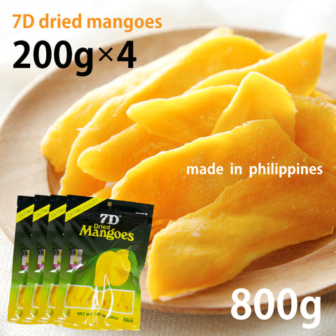 7D ドライマンゴー 200g×4袋