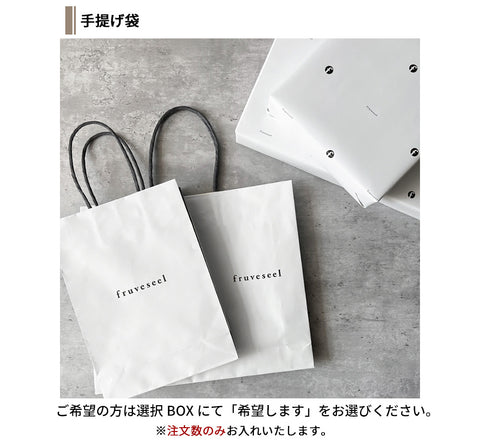 【いまだけ5％OFF！ 5/10 23:59まで】フリーズドライフルーツギフト フルセレ フィグイエロー  母の日 ギフト