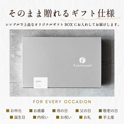 さつまいもチップス おいもチップス 国産 ギフト 15g×8袋 個包装 無添加 鳴門金時 おやつ スィーツ 野菜チップス 詰め合わせ プレゼント 手土産 内祝い お中元 お歳暮 熨斗対応