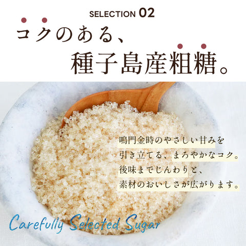 さつまいもチップス おいもチップス 国産 ギフト 15g×8袋 個包装 無添加 鳴門金時 おやつ スィーツ 野菜チップス 詰め合わせ プレゼント 手土産 内祝い お中元 お歳暮 熨斗対応