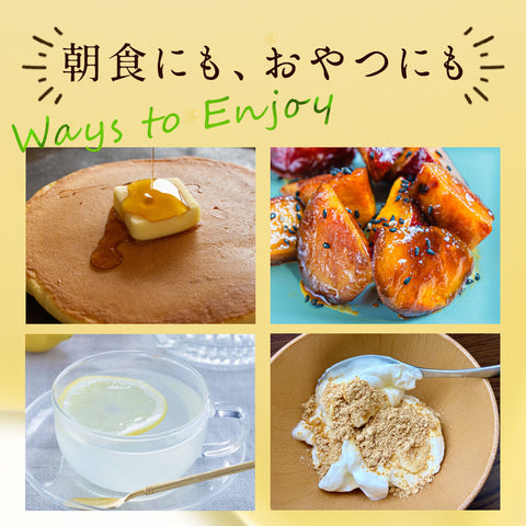 国産 はちみつ 純粋 無添加 百花蜜 花束はちみつ 130g 蜂蜜 パウチ 山間採蜜 国産100％
