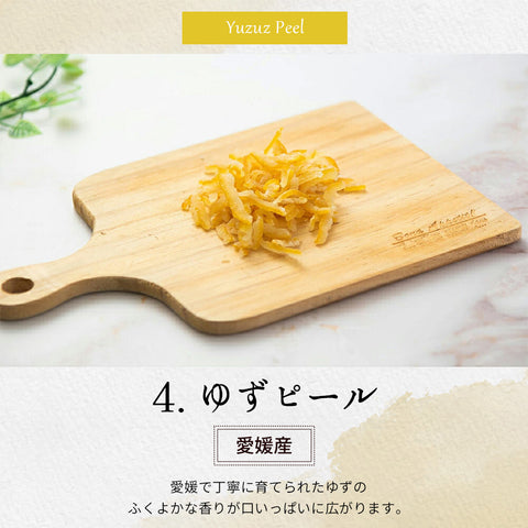 \いまだけ300円OFF 6/3 23:59まで/ ドライフルーツ&ナッツ ギフト「8種のギフト」