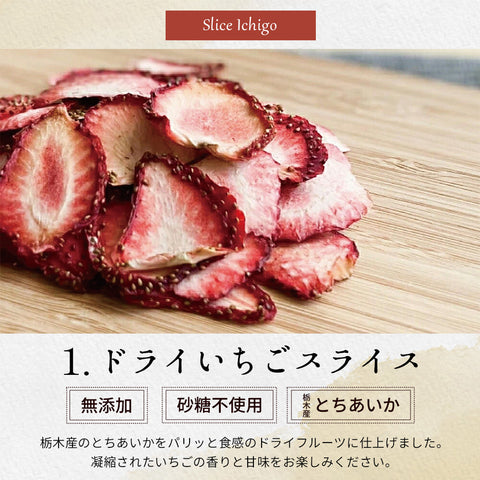 \いまだけ300円OFF 6/3 23:59まで/ ドライフルーツ&ナッツ ギフト「8種のギフト」