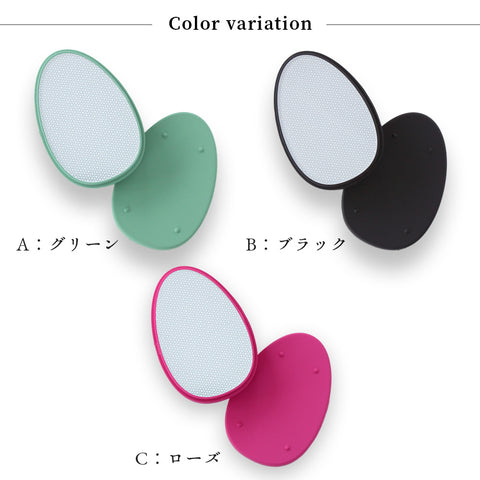 ナノガラス 除毛パッド 蓋つき