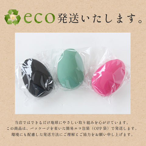 ナノガラス 除毛パッド 蓋つき