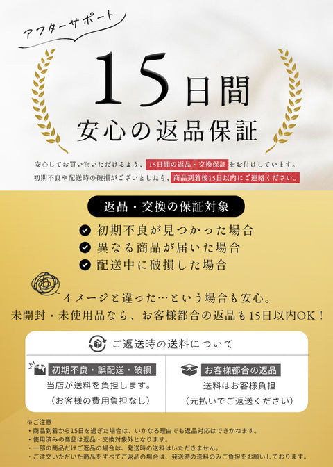 【数量限定2480円→999円】ナノガラス 除毛パッド