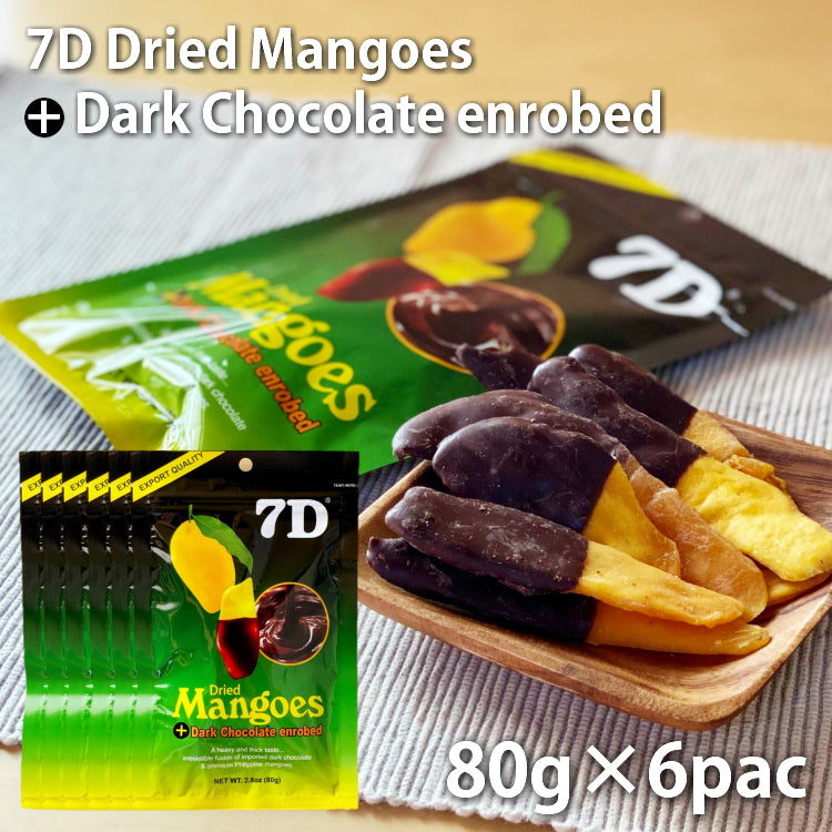 7D ドライマンゴー チョコ 80g×6袋 – fruveseel