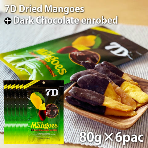 7D ドライマンゴー チョコ 80g×6袋